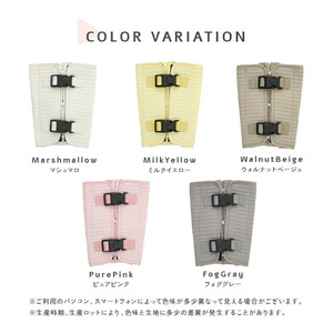 チャイルドシートベルト 〈ライズクリエイション atRise〉 ミルクイエロー 抜け出し 防止 ベルト カバー ベルトカバー シートベルトカバー ヌビ 赤ちゃん ベビーカー 子供 脱出防止 車 かわい