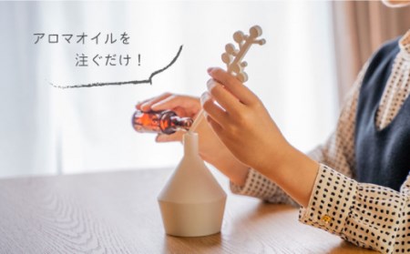 kisetsu -winter- アロマディフューザー 1点【224porcelain】[NAU032] 肥前吉田焼 焼き物 やきもの 器 うつわ 皿 さら 