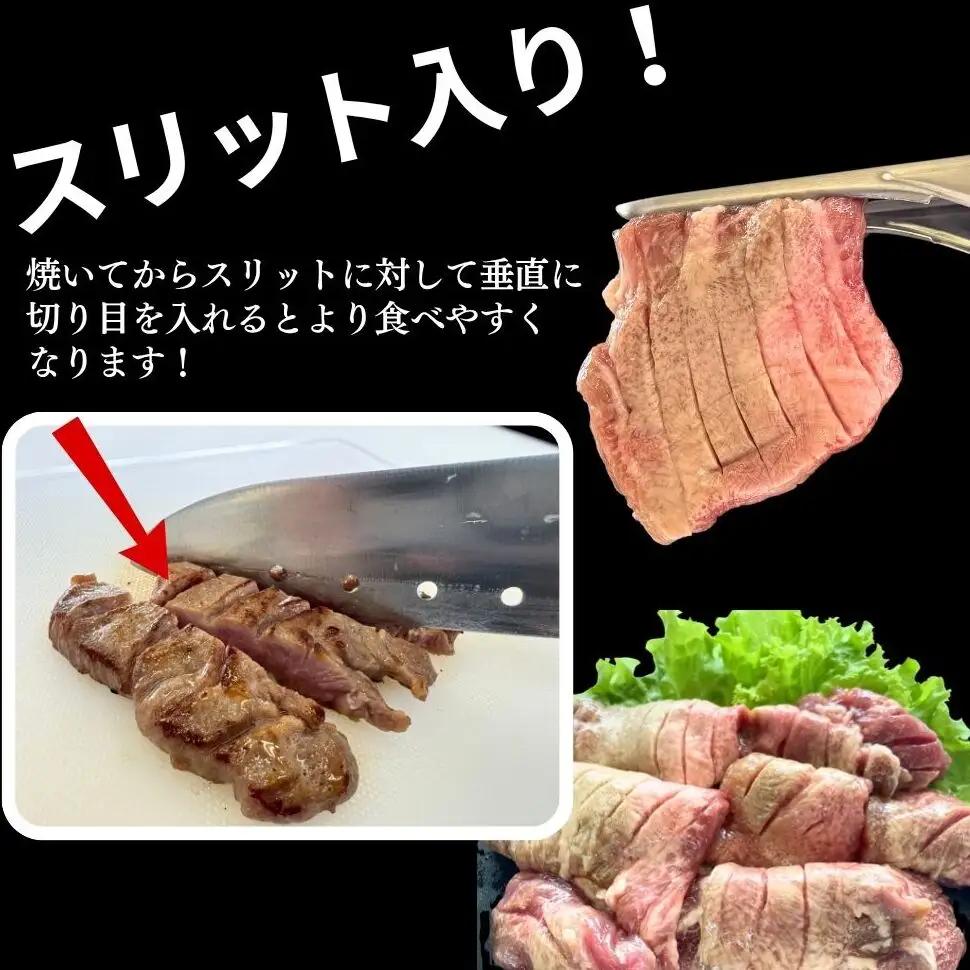 牛タン 厚切り 【 宮城名物 】 2種セット（ 極厚12mm / 霜降り ）2kg 牛タン