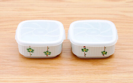 【波佐見焼】角パック 花木立 緑 2個セット【団陶器】[PB218]