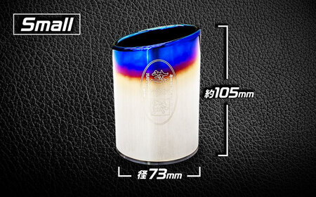 テーブルフィニッシャー（ClassKR Small／SG3037）マフラー風ペン立て / インテリア ペンスタンド オフィス収納 テールエンド 文房具 / 栗東市 / カキモトレーシング[BICJ00