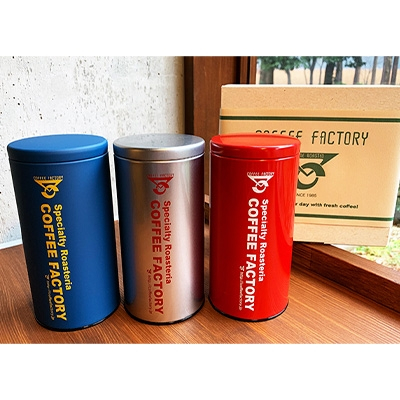 
＜200g×ブレンド1種&シングルオリジン2種(粉)＞キャニスター缶入コーヒー　つくばSセレクト【 coffee コーヒー 珈琲 ブレンド セット 自家焙煎 茨城県 つくば市 】
