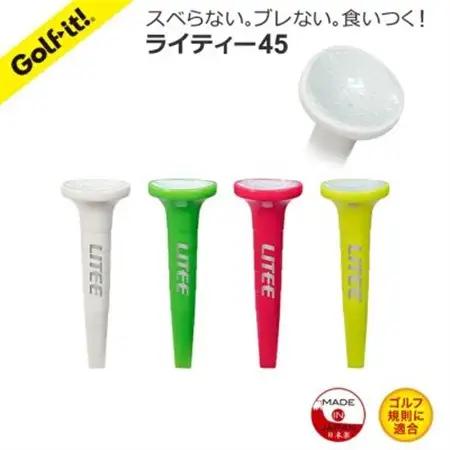 ライト　ライティー45(4本入)蛍光　T-769　ノンスリップカップテクノロジー　ゴルフティー【1625712】