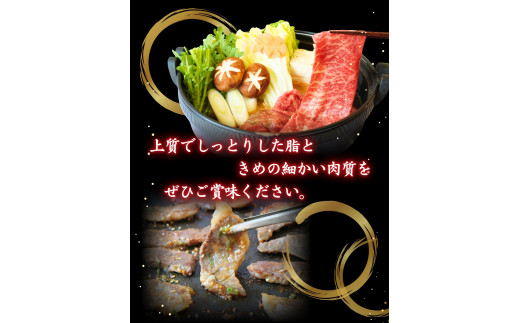＜熊野牛＞赤身ももステーキ　約120g×4枚 / 和歌山 田辺市 本宮 肉 牛肉 熊野牛 和牛 赤身 ステーキ 豪華 冷凍 ギフト 贈答【hcy007】