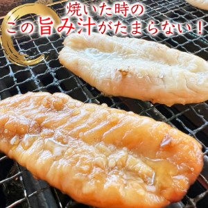 岬だよりの【愛知県産】ふぐ干物セット(130g×4袋)【配送不可地域：離島】【1120639】