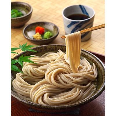 ふるさと納税 福崎町 もちむぎ半生麺(4人前×3箱) |  | 01
