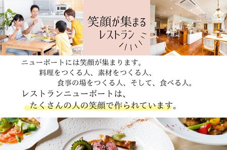 老舗洋食レストランの厳選牛カレールー&厳選牛ハヤシルー(各4パック) [5839-1524]　