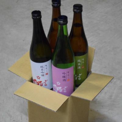 ふるさと納税 佐世保市 【毎月定期便】純米吟醸・吟醸・純米・原酒 バラエティー日本酒4本セット(梅ヶ枝酒造)全12回 |  | 01