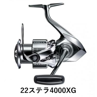 ふるさと納税 堺市 シマノ 釣具 ステラ 4000XG