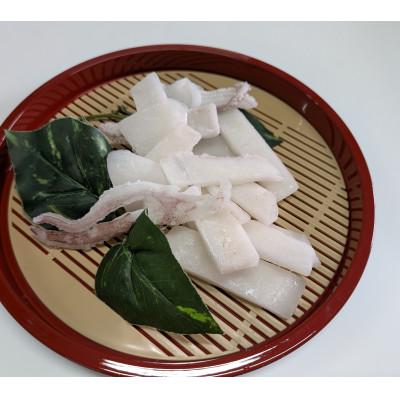 ふるさと納税 浜田市 剣先いかカット済み個包装(100g〜120g)×8袋入り |  | 01