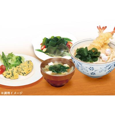 ふるさと納税 気仙沼市 【一等級】三陸産 わかめ プレミアム 300g×1袋 [かわむら家 20564374] |  | 03