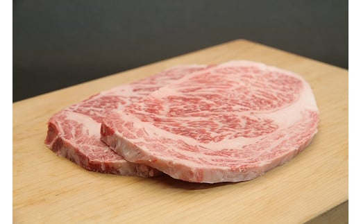 田子牛リブロースステーキ 400g