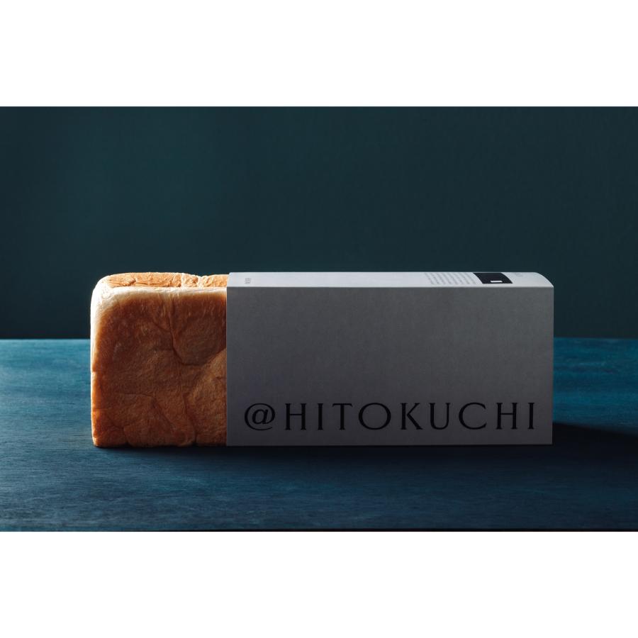 ＜＠HITOKUCHI＞食パン　２斤×3本
