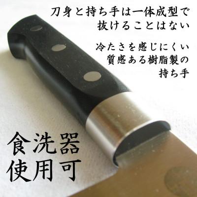 ふるさと納税 燕市 燕三条 三徳包丁 刃渡り165mm モリブデンバナジウム鋼 |  | 02