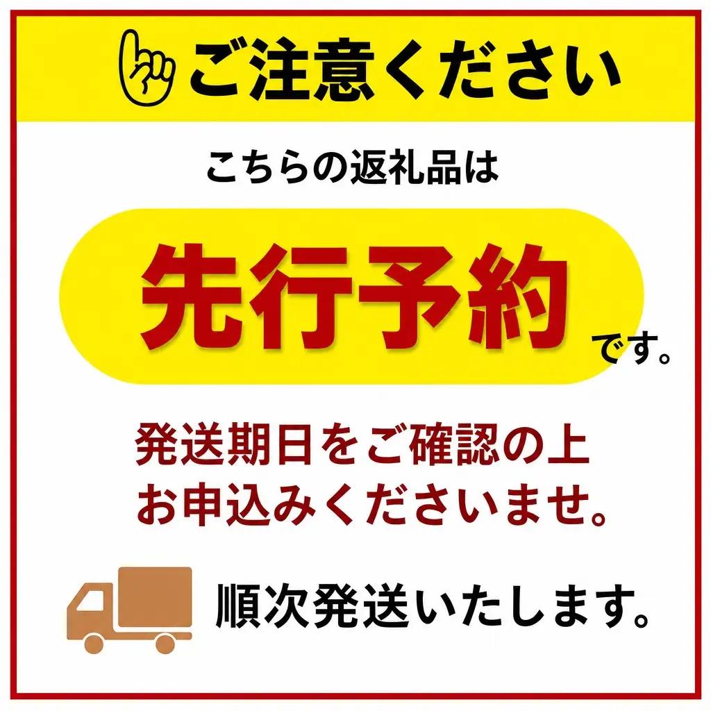 《2027年産先行予約》「西脇市産 佐藤果実工房 あまクイーン」（約270g×２パック 約540g）【佐藤果実工房 全国いちご選手権3年連続上位入賞農園 TVで紹介!】令和９年３月下旬配送分　sato