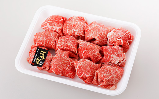 【博多和牛】切り落とし500g【配送不可地域：離島】【1434297】