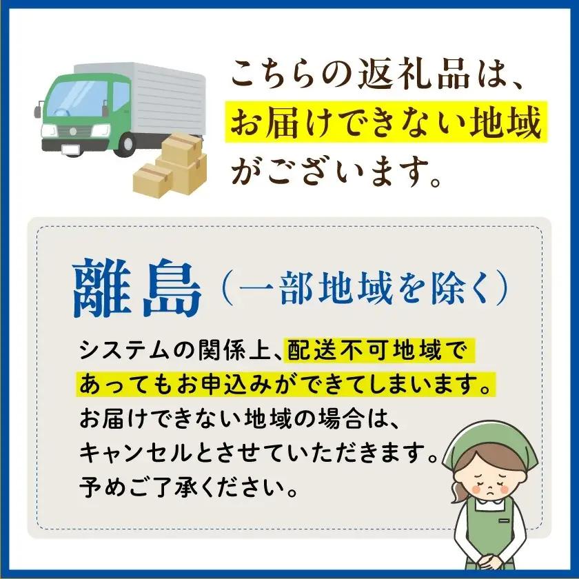 餃子 生ぎょうざ 50個 たれ付き〔AA-O1-001〕餃子