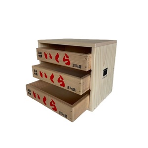 【いくら箱】の引き出し (小サイズ 3段)|香り 経年変化 天然 杉の木 小物入れ 保存性 防湿性 インテリア 無塗装 リラックス 味わい デザイン 木 岩手県 大槌町 碇川製函