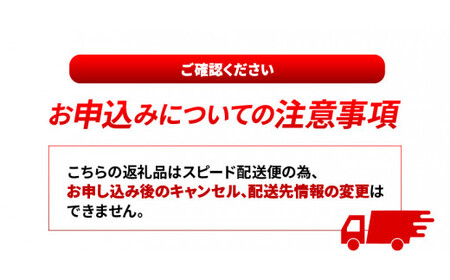 ＜【7日以内に発送！】【プレゼント・ギフト】令和6年産 木城町・毛呂山町 新しき村友情都市コラボ 日本酒 純米吟醸「城 ～不落の城」2本＞ K21_0043