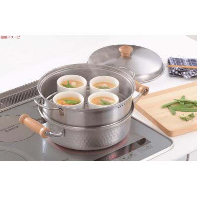 ふるさと納税 燕市 匠福 二段蒸し器23cm |  | 01