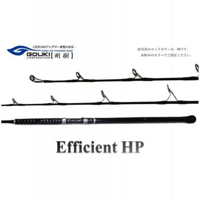 ふるさと納税 茅ヶ崎市 剛樹 エフィシェント EFFICIENT HP 502 10S ジギングロッド