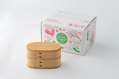 200P6004【大館曲げわっぱ】 やよい弁当二段＆ランチバンドセット 【配送日指定不可】