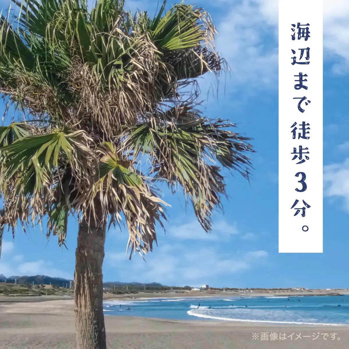 民宿　南枝　宿泊券 SMAY001