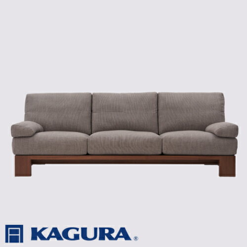 【ふるさと納税】家具蔵 KAGURA 3.5Pアームレスソファ モデルノ ウォールナット材 家具 ソファー 3.5人掛け sofa リビングソファー 無垢材 職人 手作業 天然木 高級無添加 ジャパニーズモダン 高級家具 熟練 無着色 おしゃれ 天然木無垢材 【（株）アイダ】 【ho1178】