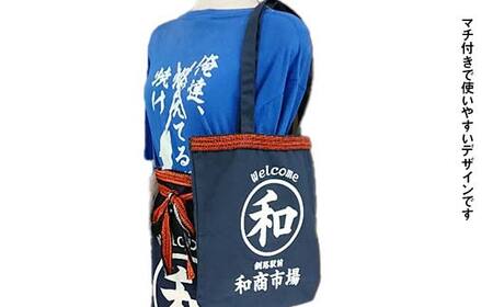【缶バッチ付】和商市場 オリジナルトートバッグ エコバック 1枚 【Welcomeバージョン】 かばん 鞄 マチ付 買い物バック ショッピングバック F4F-5015