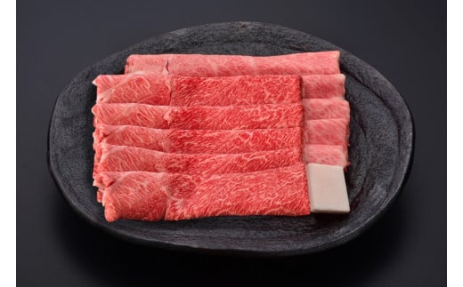 
【 冷蔵 】 米沢牛 （ すき焼き用 ） 1kg 牛肉 和牛 ブランド牛 すき焼き [030-A011]
