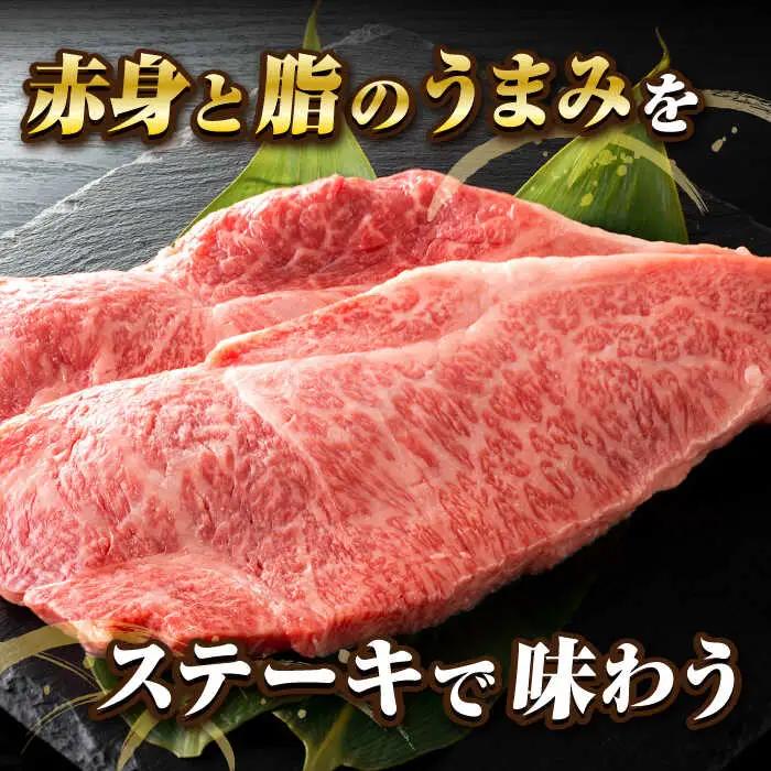【6回定期便】黒毛和牛サーロイン ステーキ用 約800g（約200g×4枚）くまもと黒毛和牛【吉里精肉】[ZEW070]