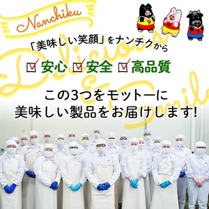鹿児島県産黒豚！黒豚角煮重(100g×10P 計1kg) 黒豚 肉 豚肉 国産 九州産 鹿児島県産 角煮 おつまみ 惣菜 おかず 角煮重 a5-332