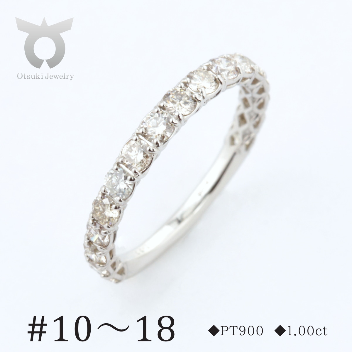 2061-020 PT900　ダイヤモンド　プラチナ　リング　1.0ct　17777A Pt DIA R【サイズ：10号～18号】