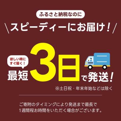 ふるさと納税 三原市 紅茶花伝 厳選しぼりのピーチティー PET440ml 48本(2ケース) [014-099] |  | 01