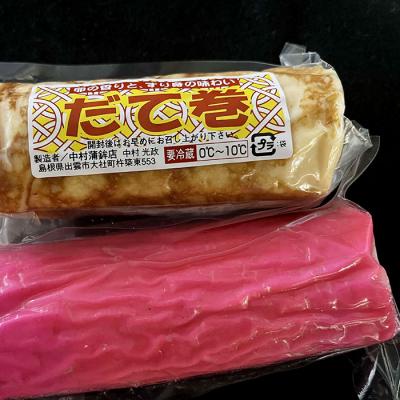 ふるさと納税 出雲市 出雲阿国かまぼこお手頃セット【1-282】 |  | 01