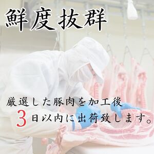 兵庫県産 ひょうご雪姫ポーク 肩ロース ブロック 2.5kg以上 | 兵庫県 丹波篠山市 豚肉 国産 ロース肉 ブロック肉 グルメ 美味しい BW104