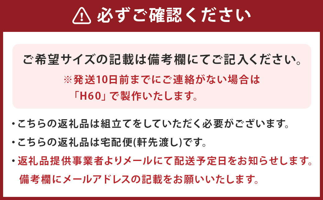 ウォルナット材のサイドテーブル 40cm 高さを選べます。 