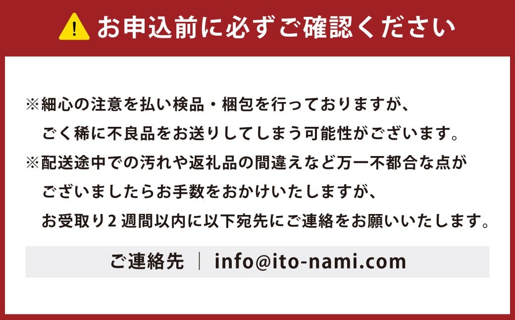 スウェットパンツ（Sサイズ）パンツ コットン ファッション 洋服 大阪府 阪南市