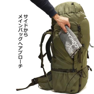 ふるさと納税 横浜市 Aconcagua アコンカグア Barilocheバリローチェ 70カーキグリーン男女兼用 70L |  | 01