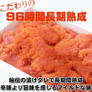 【訳あり】辛子明太子 特小切(2kg[1kg×2パック])(吉富町)【配送不可地域：離島】【1543406】