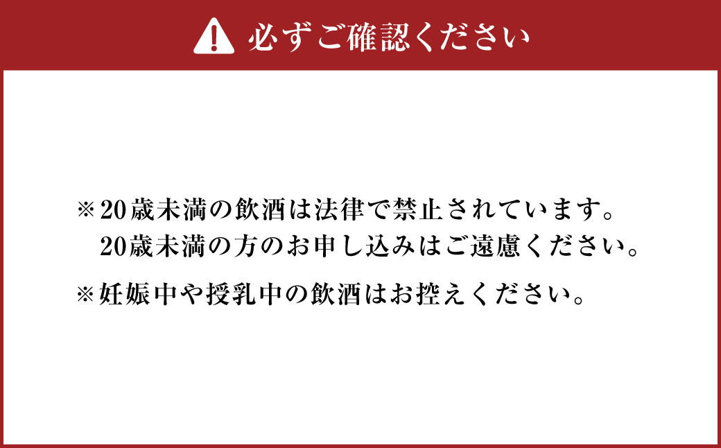 【鹿児島県天城町】 黒糖 焼酎 『奄美の匠』 1800ml×1本 紙パック お酒 酒 鹿児島県 天城町