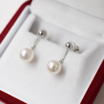 ふるさと納税 天草市 8-8.5mm あこや真珠 パールイヤリング H:シリコン小 K14WG ブラ_S085-335A |  | 02