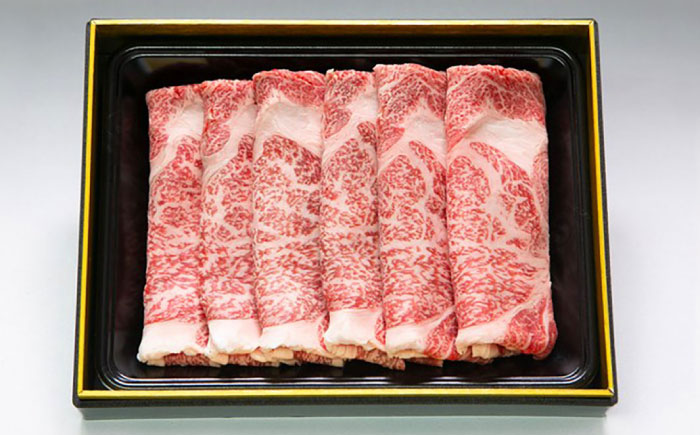 佐賀牛リブローススライス400g / 牛肉 / 佐賀県 / 田中畜産牛肉店 [41ARAA002]