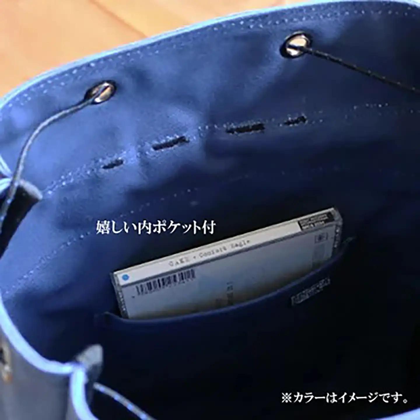 リュック スタンダード・Dパック（ブラック） リュック 帆布