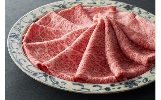 【一週間以内発送】【寛閑観】近江牛すき焼き・しゃぶしゃぶ用450ｇ(赤身250ｇ・霜降り200ｇ)【冷蔵】【FR46W】