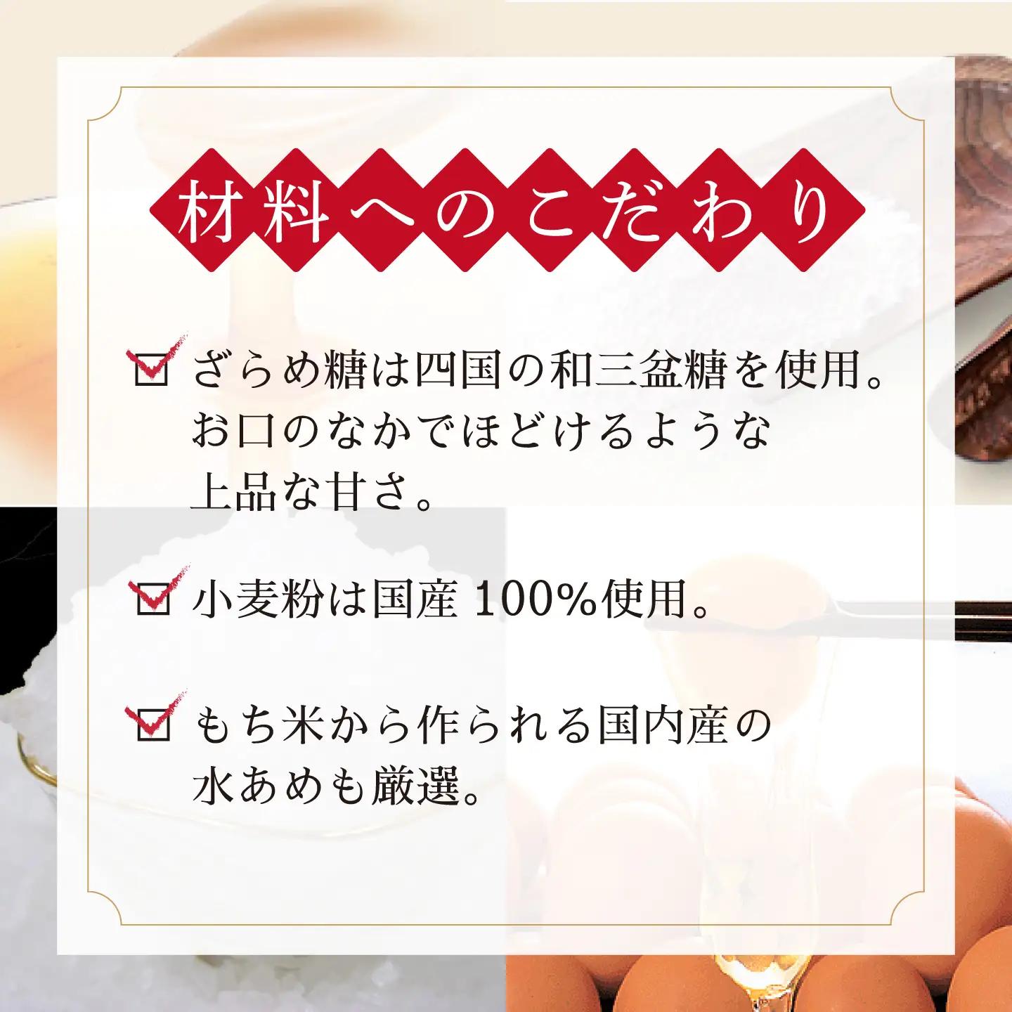 【最速】特撰カステラ［1号］約580g[QAU003]