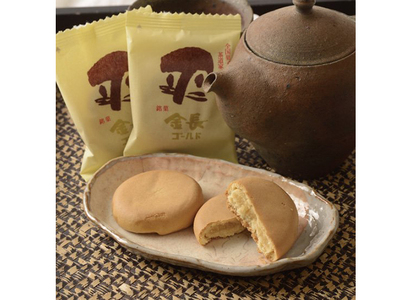 ハレルヤ　詰合せ　10個入 お菓子 和菓子 スイーツ 和スイーツ お茶菓子 白あん しっとり まろやか 優しい甘さ 