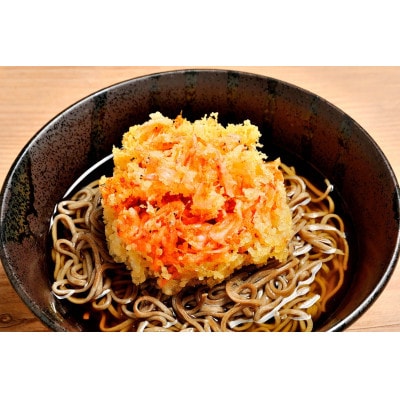道の駅 伊東マリンタウンのスパ入浴・食事＆楽食事　共通券　3,000円分【1381746】
