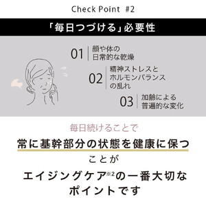 《9月末までの限定寄付額》【ジョワセリュール】ヒト幹細胞培養エキス配合 エマルジョン［ 京都 美容 ブランド 美肌を叶える 美容 乳液 マルチ成分配合 エイジングケア シワ・タルミ・シミ対策 人気 お