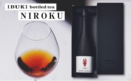 
[№5695-1317]世間がざわつく 高級茶 ボトリングティー NIROKU ( ニロク / 和紅茶 ) メディア掲載多数
